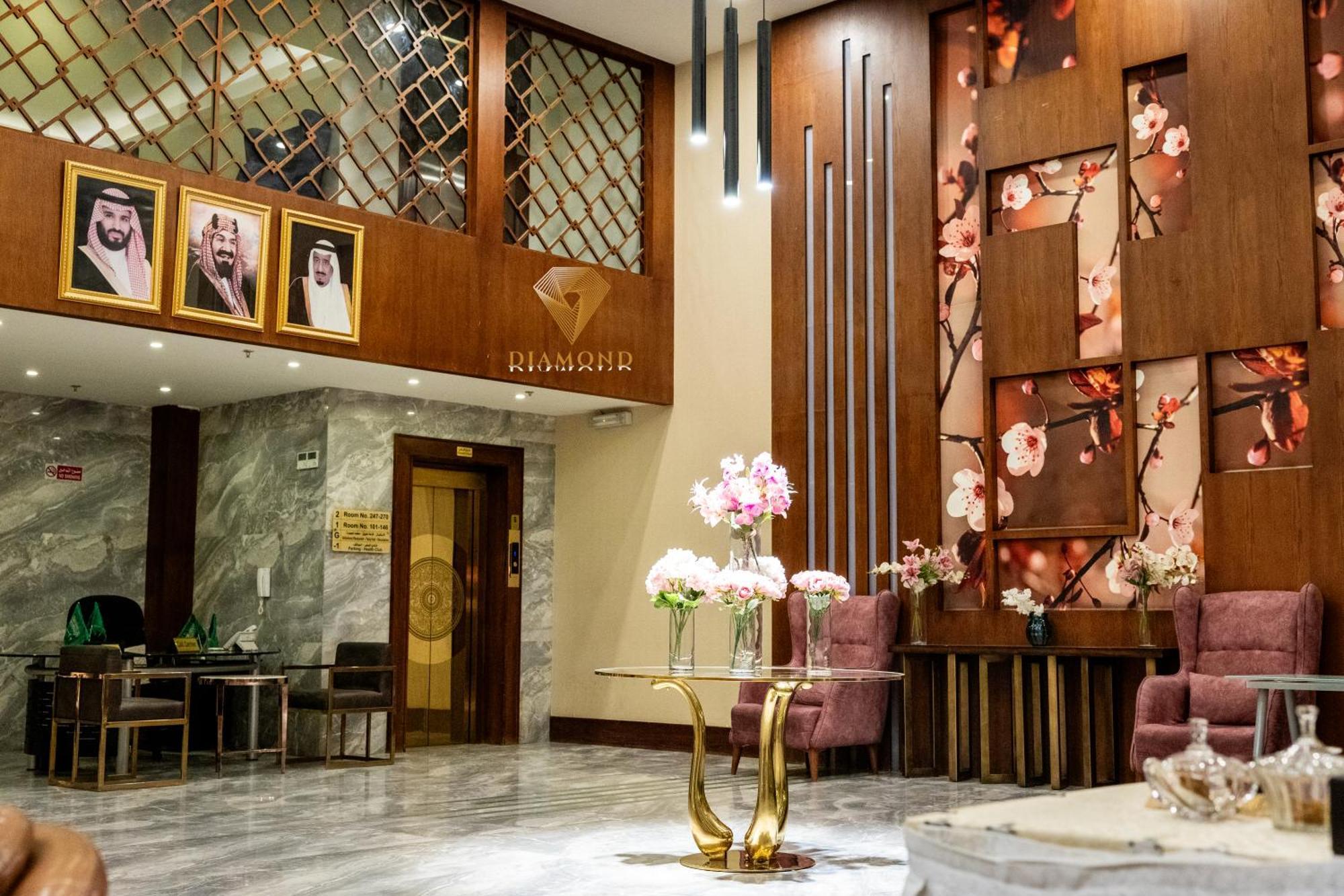 Diamond Hotel الرياض المظهر الخارجي الصورة